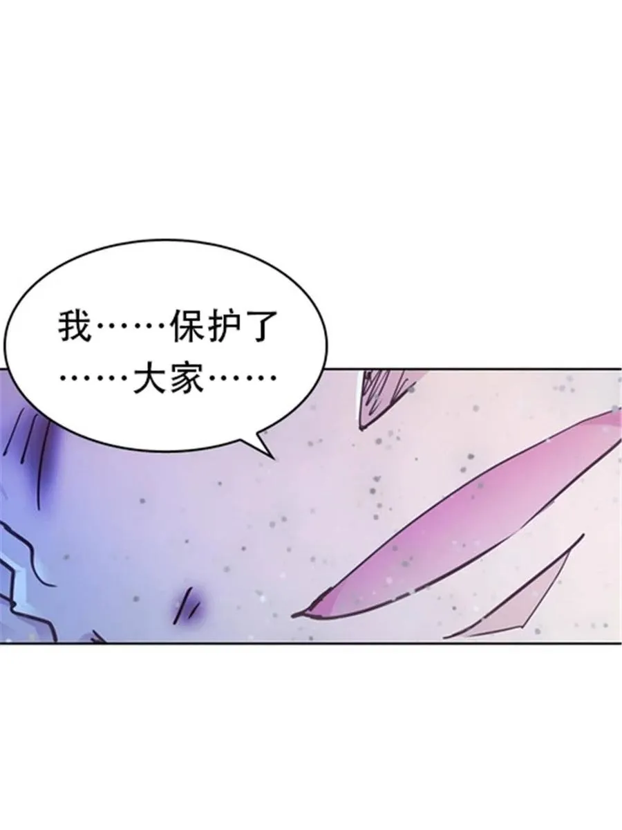 23 绝境55