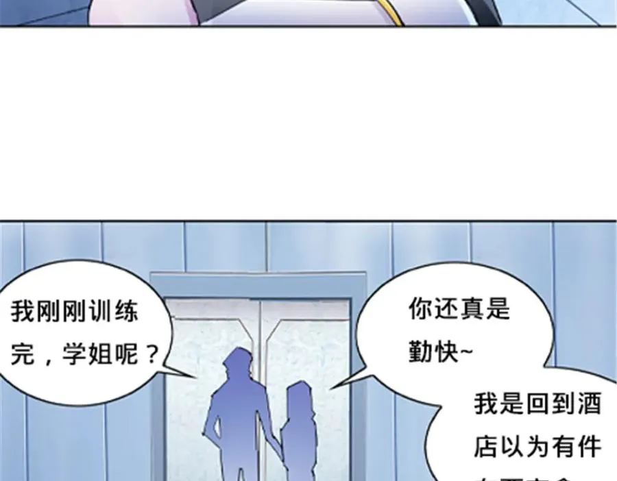 162 卧底57