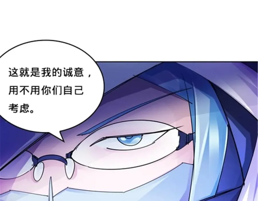 131 敌人的敌人26