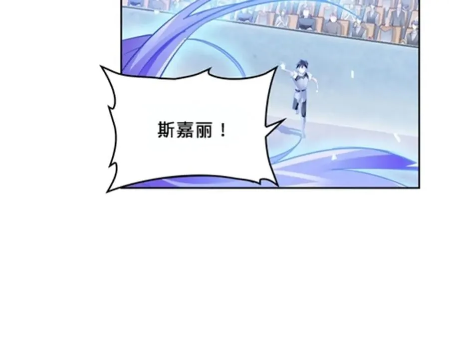 114 拼命5