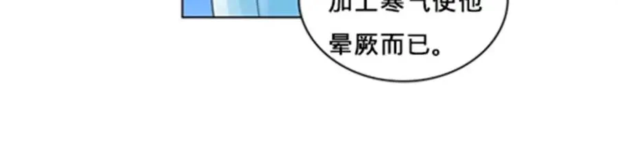 156 开场失利102