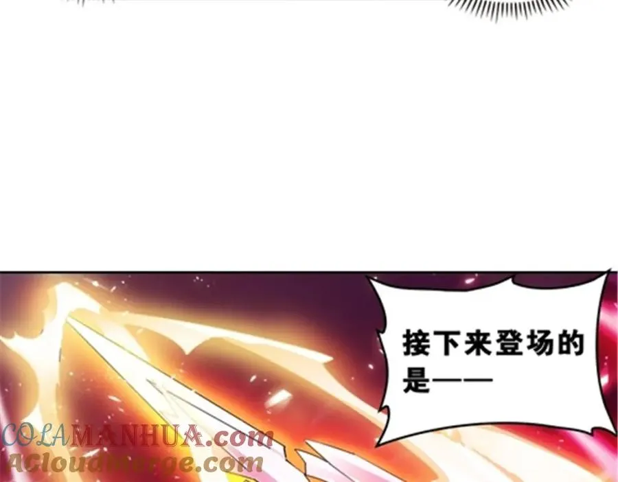 74 十大战士57