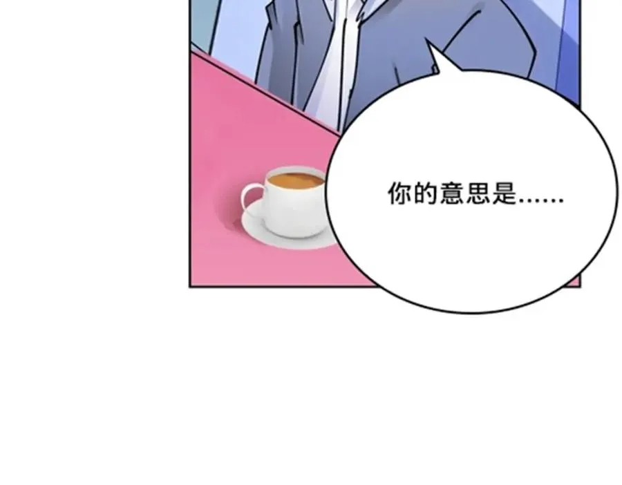 146 窃贼指控！87