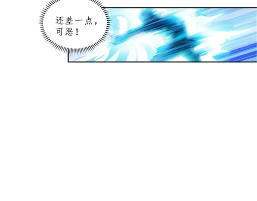 109 32强57