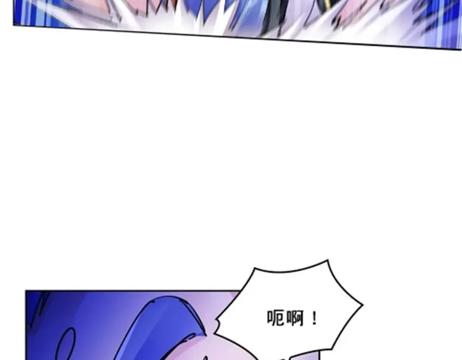 116 大逆转19