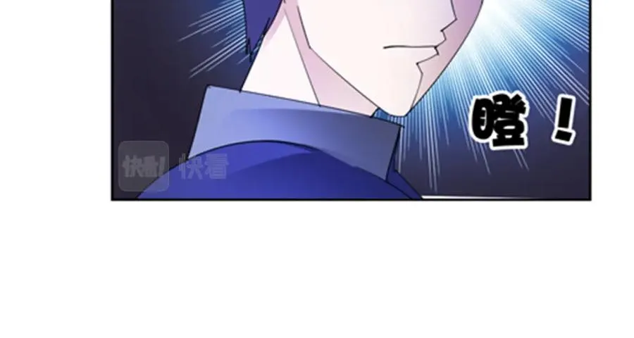 79 赛区分配39