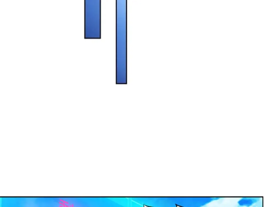 119 赶上了！110