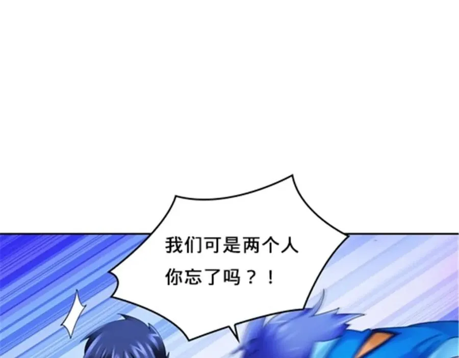 107 诱敌深入66