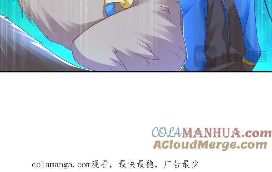 280 细胞宇宙96