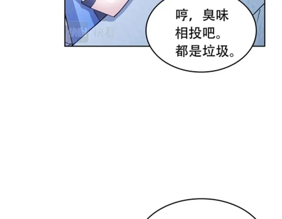 194 合作愉快102