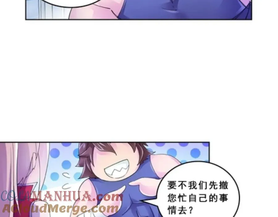 75 前往斯图亚特城48