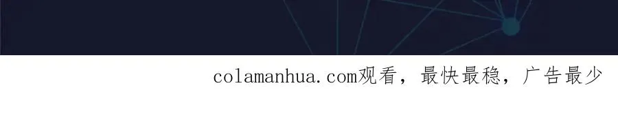 70 炽天使降临87