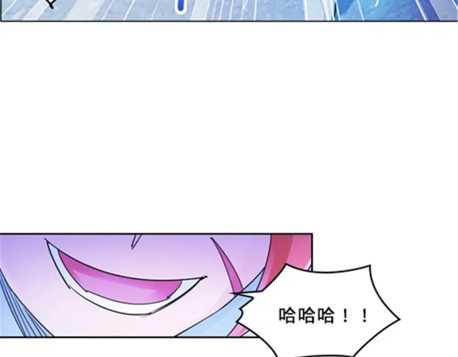 113 耍阴招93