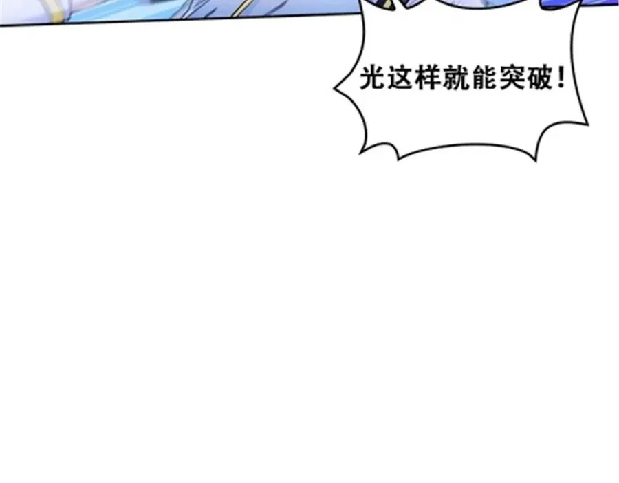 168 对决19