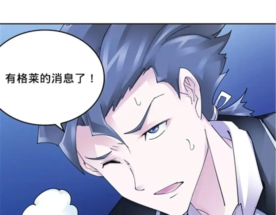130 第二套方案85