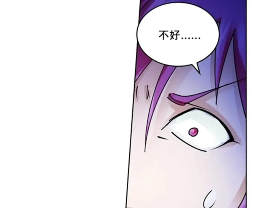 139 不分上下69