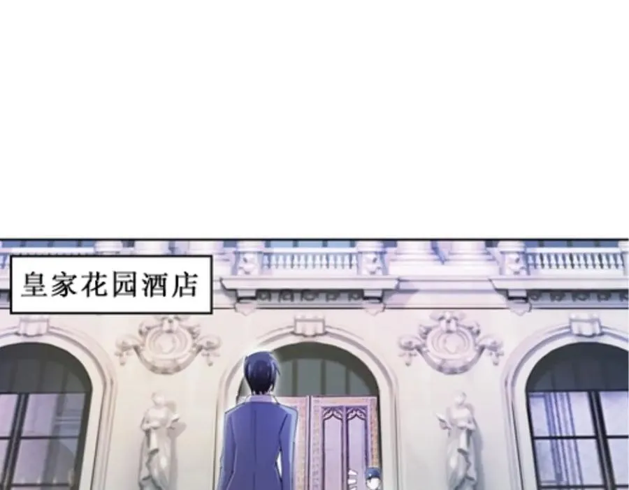 76 久别重逢74