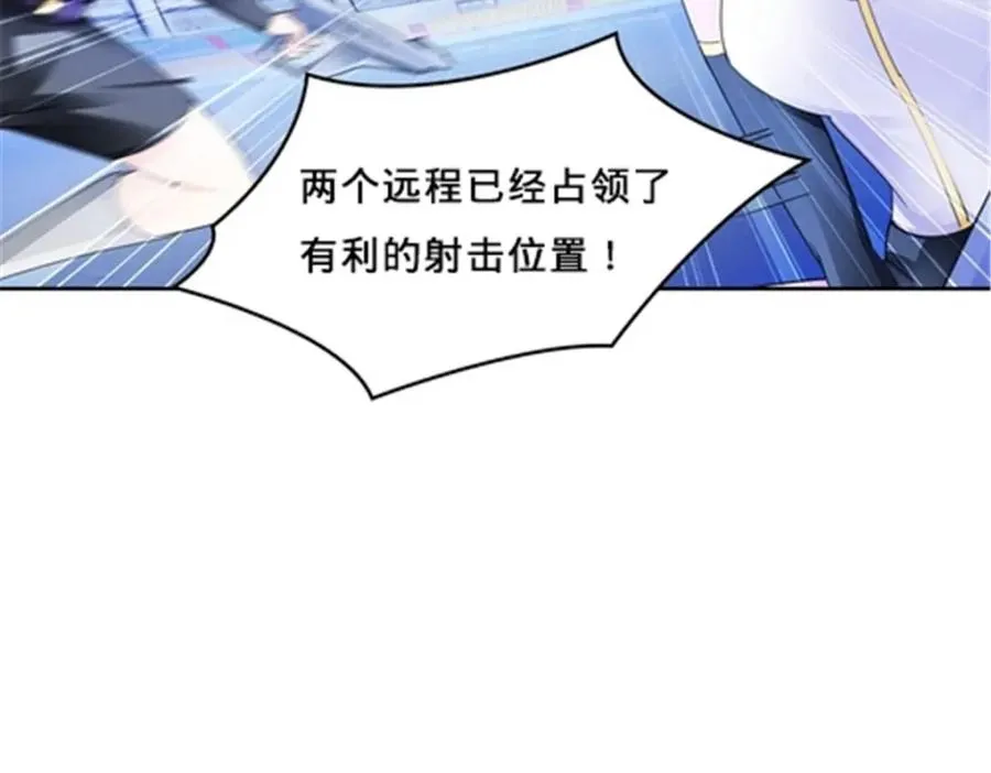 107 诱敌深入82
