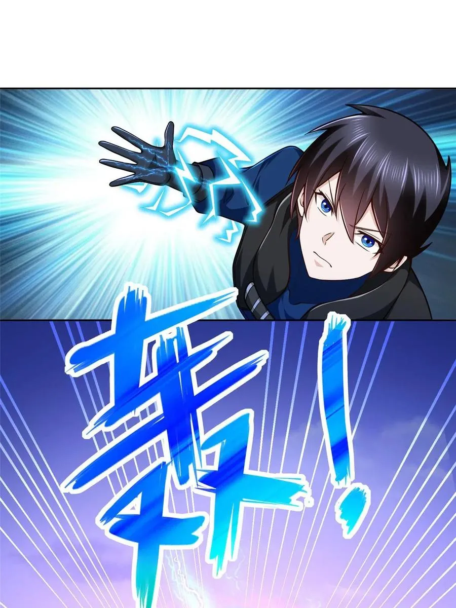 245 遭遇战47