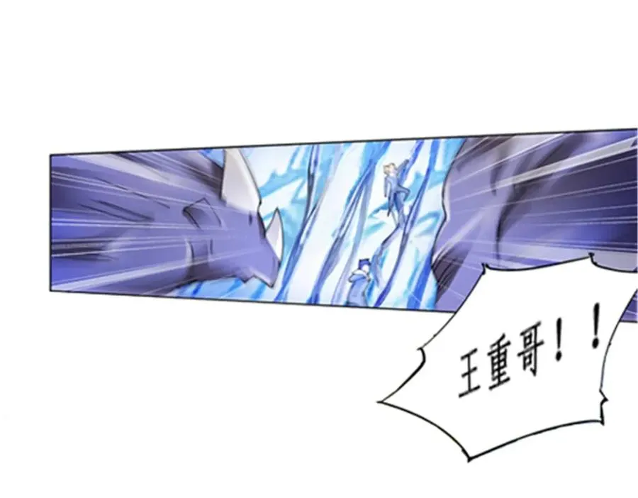 83 兽潮来袭95