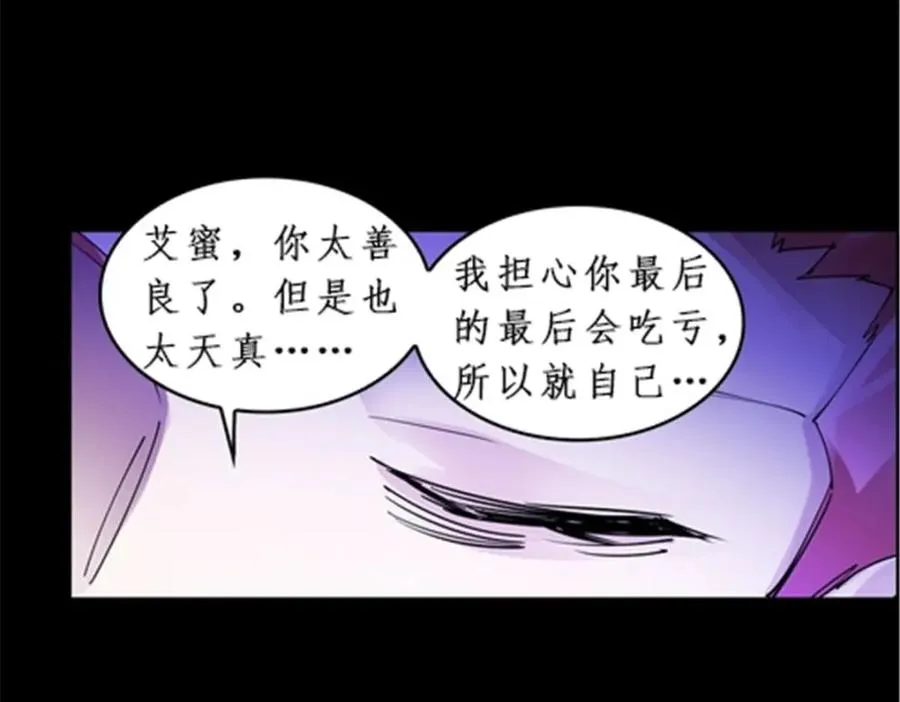 87 最后一课137