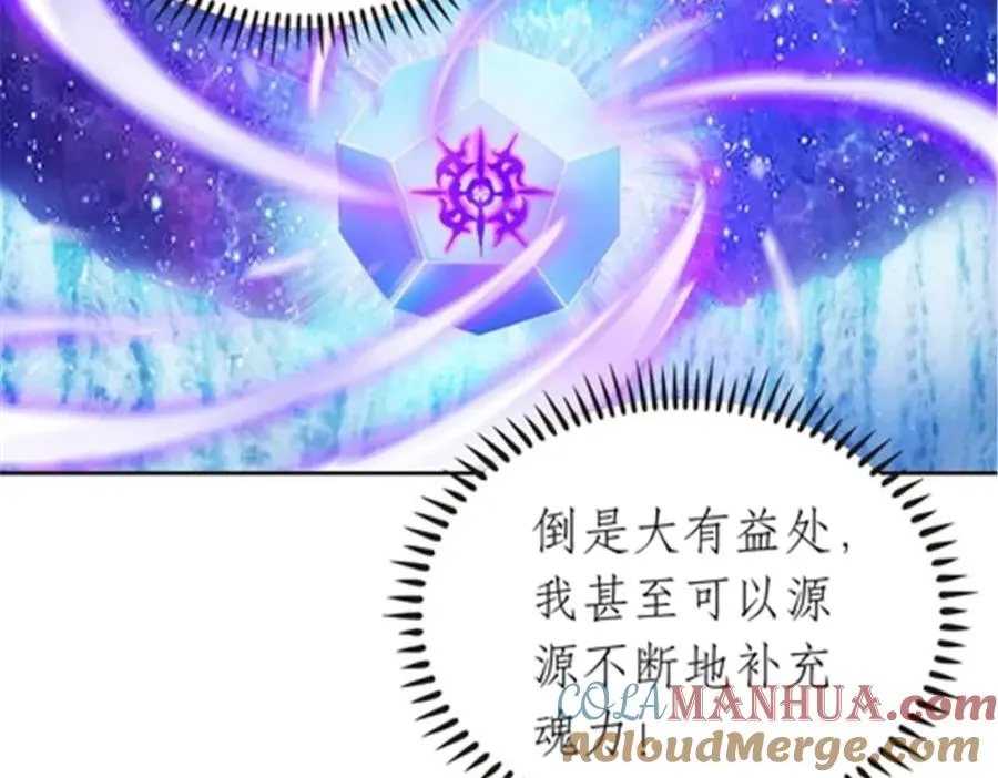 175 情报出错80