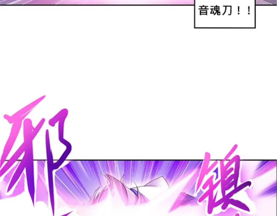 100 队长登场85