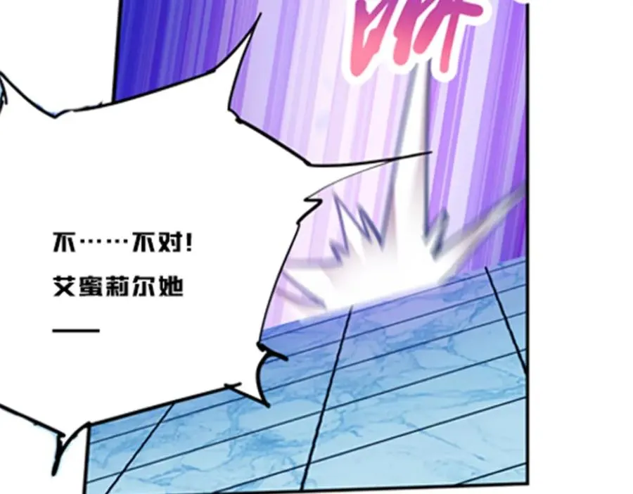 164 三比零！27