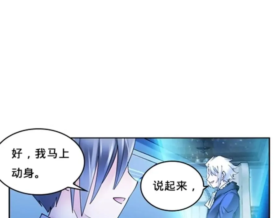 160 速战速决55