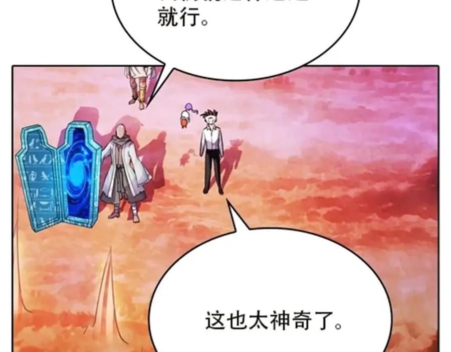47 还有大家伙！69