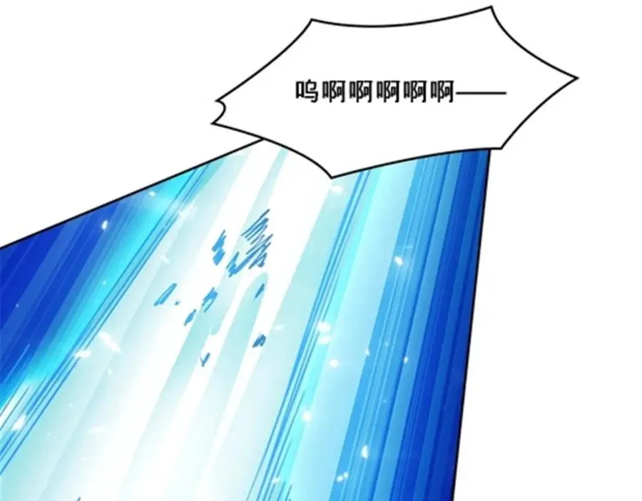 119 赶上了！10