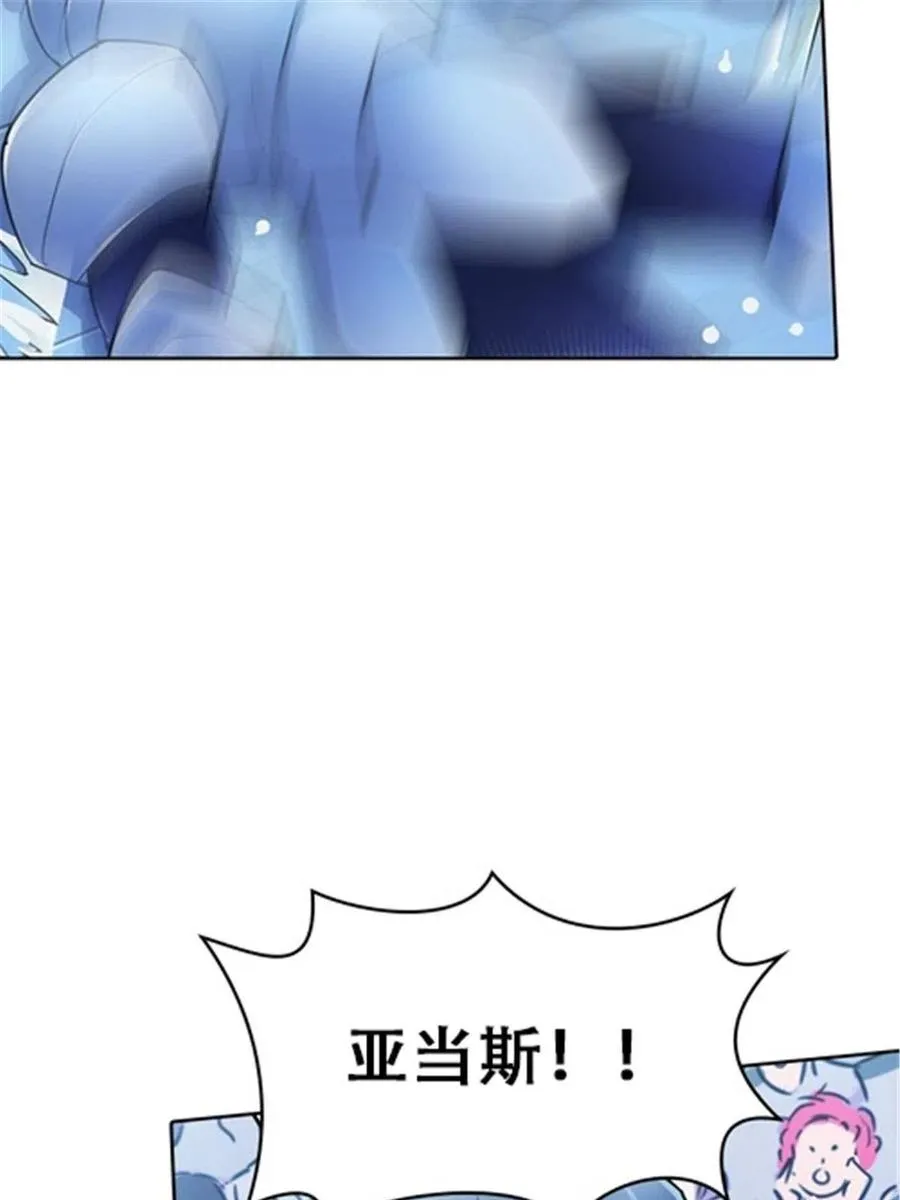 11 奇葩社的王者！10