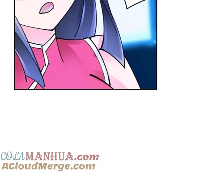 124 被吞了92