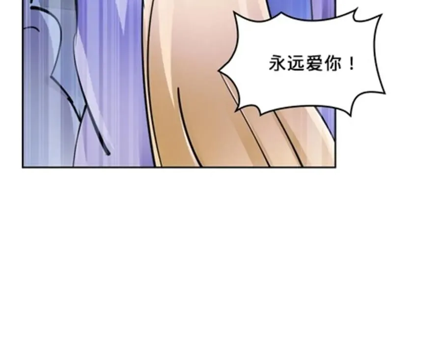 166 血族！26