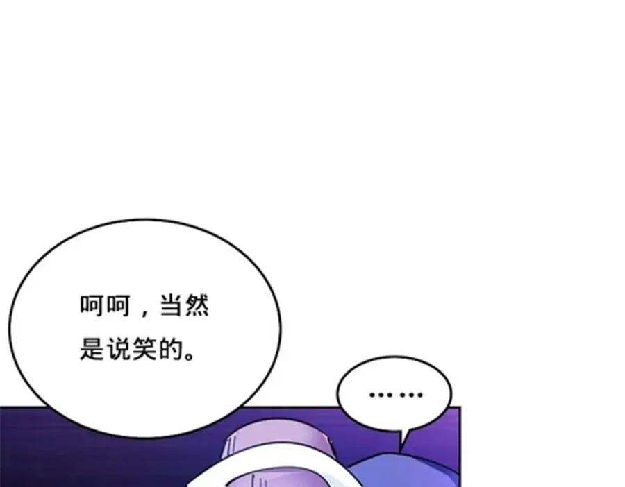 162 卧底37