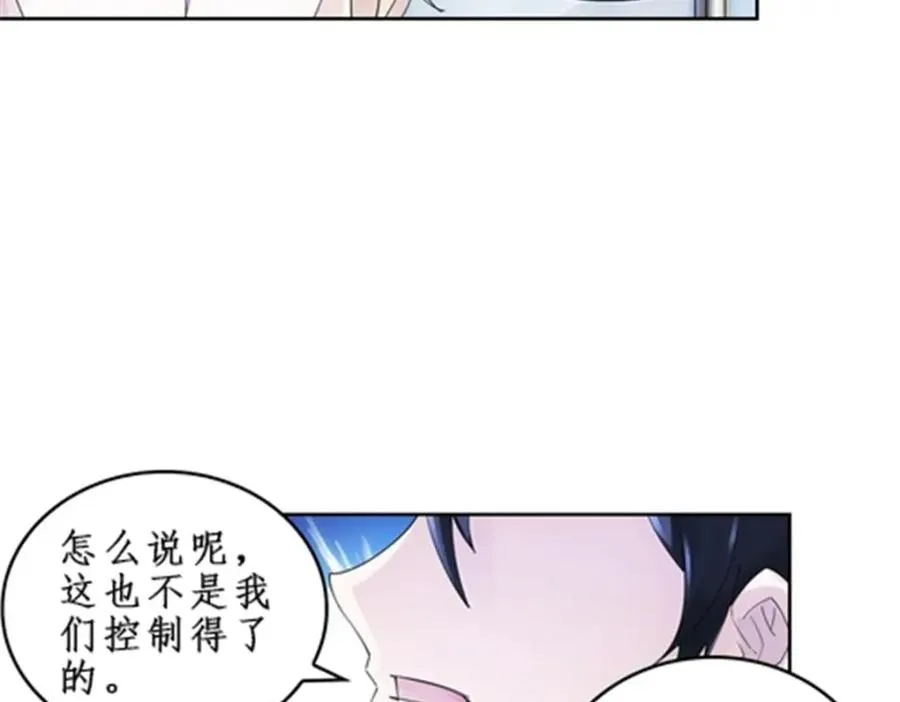 87 最后一课35