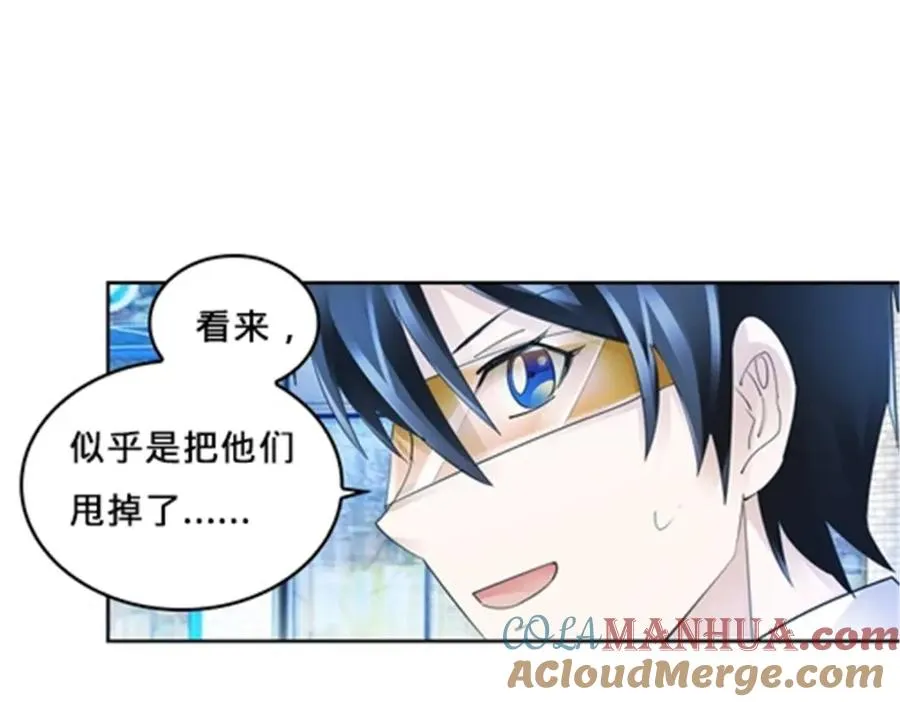 145 和萝拉的约会104
