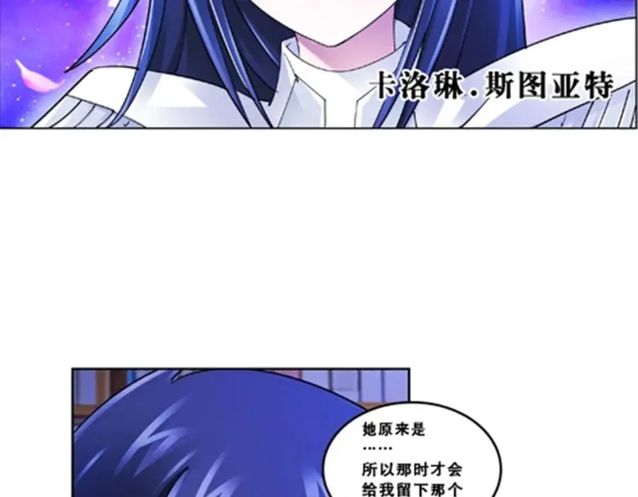 74 十大战士53