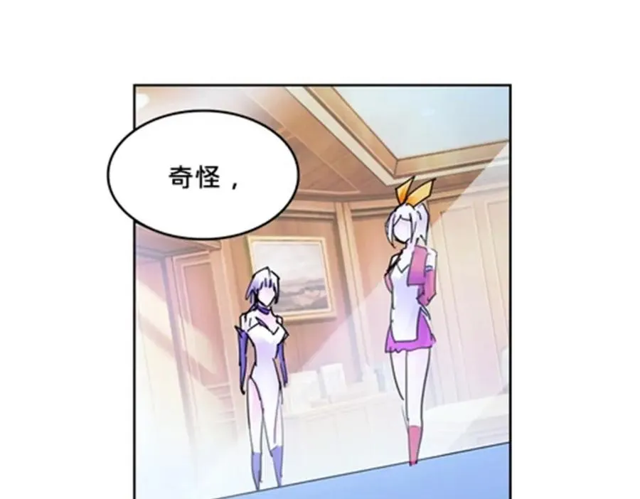 127 反射迷宫13