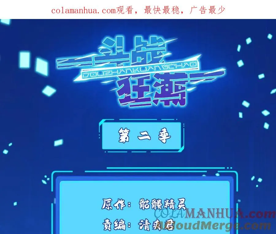 276 暗度陈仓0