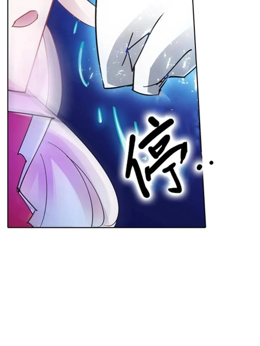 29 鬼步！19