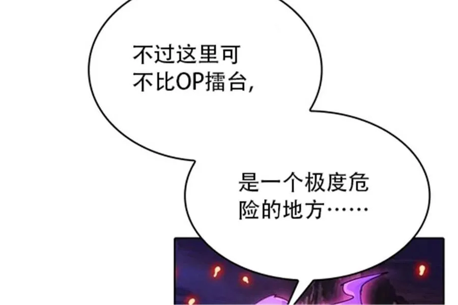 26 波动腿！64