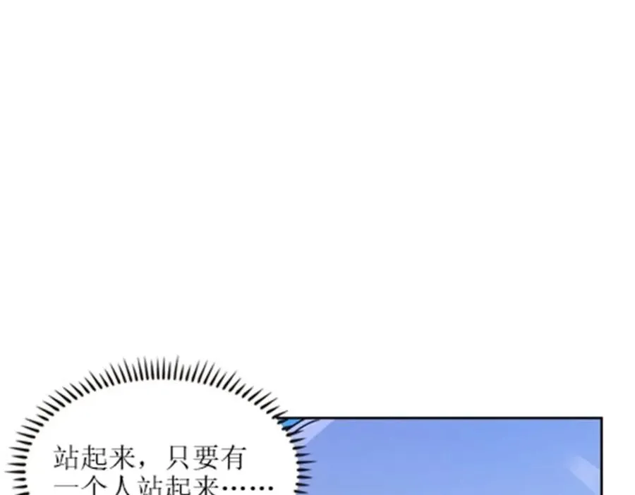 172 英雄归来15