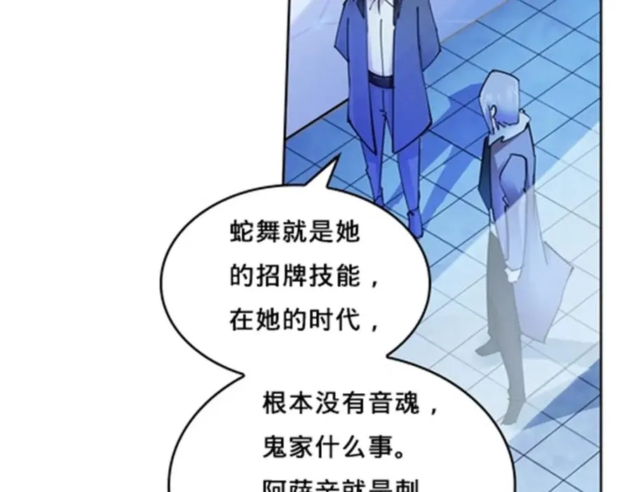164 三比零！41