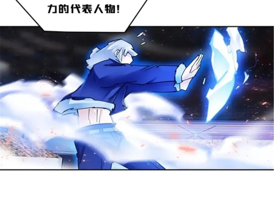 161 主动认输22
