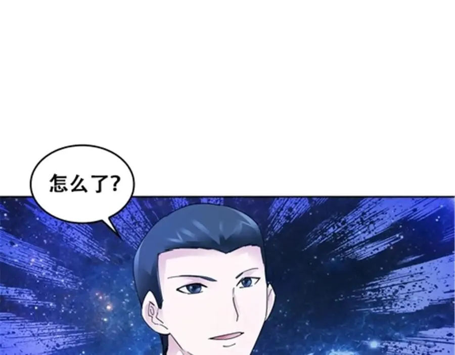 169 解除封印75
