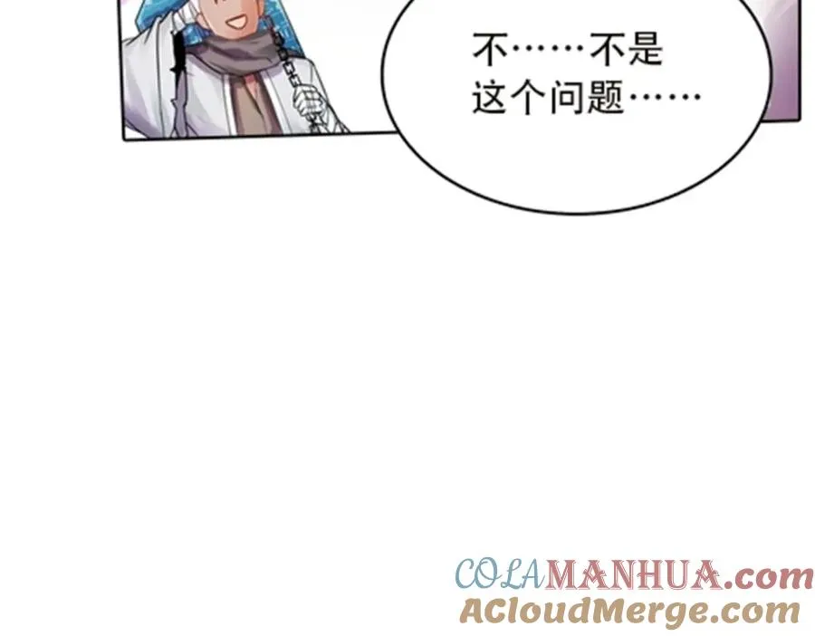 47 还有大家伙！108