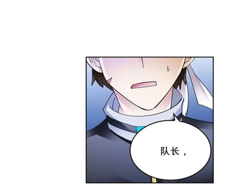 106 坦白65