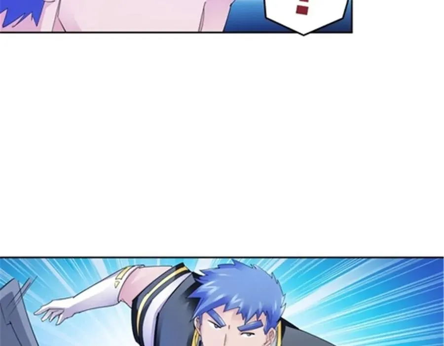 99 全力以赴10