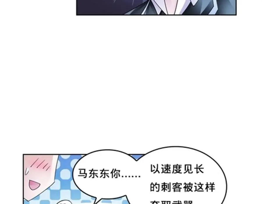 101 晋级64强6